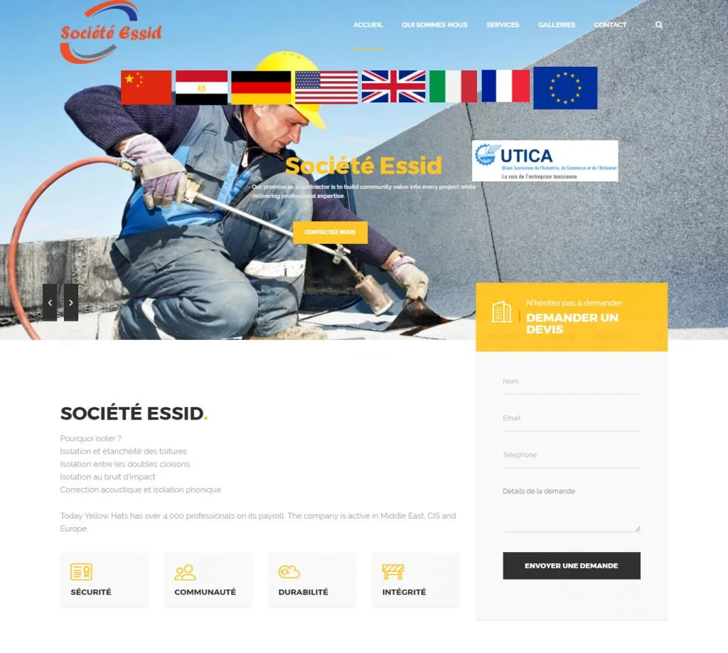 معاينة الموقع: Société Essid